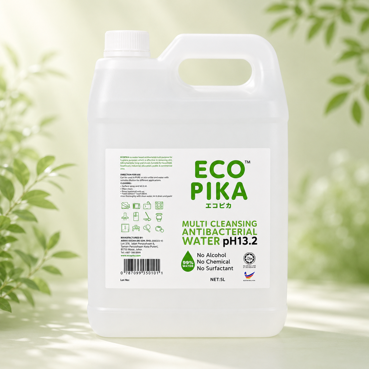 ECOPIKA professional 5L container